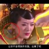 天齐网首页福彩3d总汇大全图表