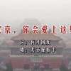 word怎么删除其中一页